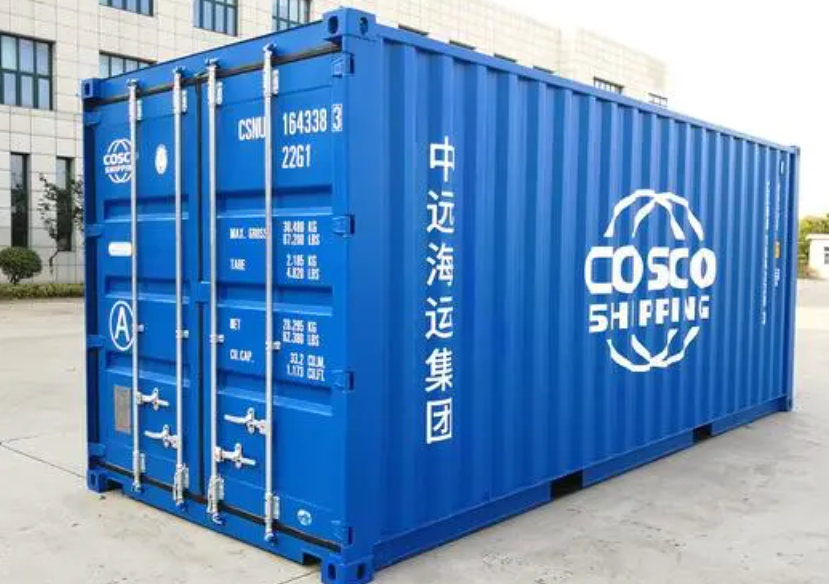 庆城20尺全新集装箱出售